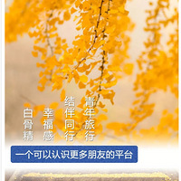 ����Сɽ��������ڲز�ס����Խʱ�գ�����2000����ǰ�Ĺ�����