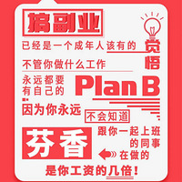 �����罻������ļ�ƹ�ԪԱ  ��ɱ���ҵ