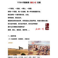 ����.�� �������ߣ�������һ���Լ�