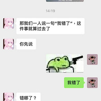 �������ѵ������ͼ�ܿ��µ�ʲô�̶ȣ�̫�̼��˰�...