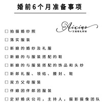 ���ڱ������Щ�¶�