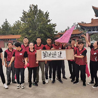 2019~2020 ǰ�� ǰ�� ǰ�У��Ž� ѵ�� ������