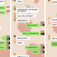 ���¸��¾�Ҫ��������˦�ˣ��Ҿ���Ҫһ����ɴ������