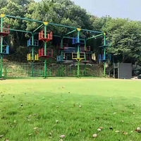 ��ĩȥ���� ������һ����ɽ���˼����Ӵ�