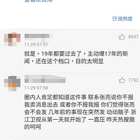 �������2�껹�������������������Ǳ���̨��ǹʹ������������