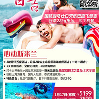 �ռ��� �����ؼ� 5��6��