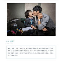 ���Ƿ������󣬶Ժ��ӻ���ʲôӰ�죿