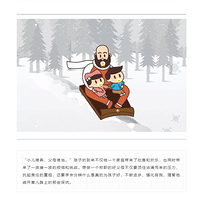 ��ĸ�ѵ����ܿ���Щ�й�ʽ�����ӣ�