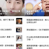 ������Ÿ��ҷ�����ԡ�������գ������������������ˣ�