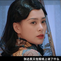 �����ұ���̭���¿��������������������ȦǱ����