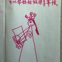 �����裬������𣿡��ͺ���������̫����ս�������������