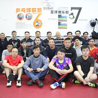 ƹƹ���� ������������2019.12.01ˮ���԰ƹ�����ѽ�����