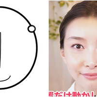 ƴ�����ɳ��Ƕ�����������������������Ȼ���ջ��˰��飿