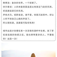 12.7�ż���ɽ̽��֮�ã���������������ս�Լ�