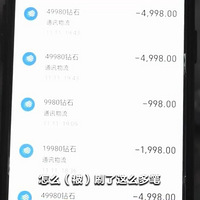 12�꺢�����ֻ������Σ���ֵ��10��Ԫ����ĸ���� | ����