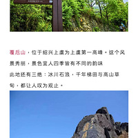 �����ƻ� |��12.8�����߰���Ŵ壬ǧ���������ʯ��