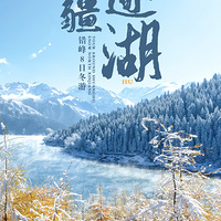 ���@��ľ��.����˹��+����ľ��.�������Ȫ.˫�� ѩɫ����