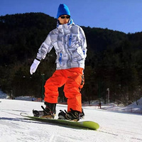 ��12��14�մ���ɽ��ѩ�ˡ�����ɽ��ѩ�� ����ɽ��ѩ �ؼۻ��