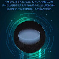 ̫ͬЬ12ˣ50CҲ£