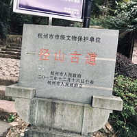 ��1.1��Ԫ����������ຼ��ɽ�ŵ�ͽ���������лһ����