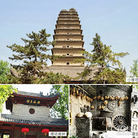 12.28-1.1���� | ����Ŷ���5��4������Σ������λش���ʢ����