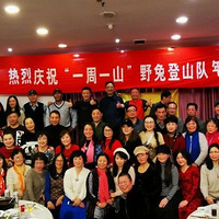 ��һ��һɽ������2019�������Ƭ