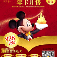 ���ݸ������ؼ���Ʊ