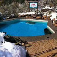 ��12��15�ջ��������ظ�ɽ��ѩ�� ���������컬ѩ��Ȫһ����