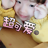 濪