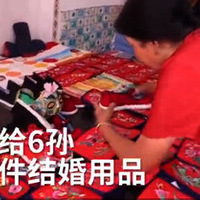 70������ʵ�������Щ���˴���ĺ��ӣ���������ô���ˣ�