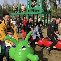 ����ҵ�Ž�������������׶�԰�ٰ���֮��һ��