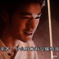 �������Ů�ʣ���Фս���Ȼǧ�������֣�������Ҫ��˭���ƣ�