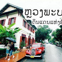 ������ʮ�ټ�����Խ��˫���ɺ����� һ��˵�߾��߶���������