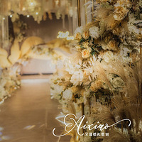 һ�������ƽ��Ļ����ֳ��������������