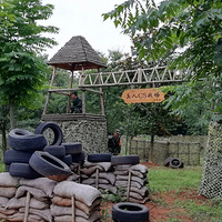 �ʺϺ�����չ��ĳ���--�������ι�