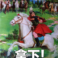 ǧ������������裬���Ƕ��ǡ�����ѧ�ԡ�������������