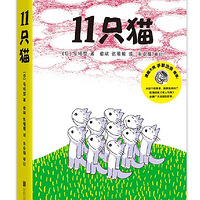 �������С���Ѹö�ʲô�飿�������̵�һ�����������