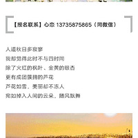 ��������ѩ��12.22�����գ��ͺ�����ʪ��«��,�й�ǧ�����