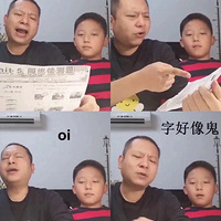 ��һ�츸ĸҲ̫�����ˣ�������������