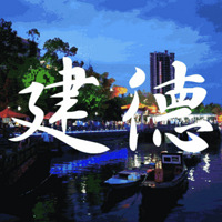 �ػ�128�����°�����Ȫ���������۽ۡ�������԰ů���