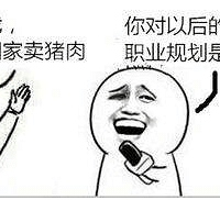 �ųƲ���˽�����ҵ���˼�Ͼ�Ҫ�������������氮�����Ʋ����Σ�