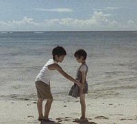 �����������ѧУ���򣺺��ӣ���Խ��������Խ��