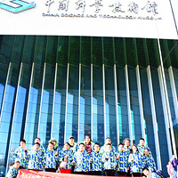 ����������Ӫ�����ά�Ƚ��뱱������־��У