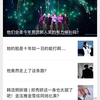 ��̨������׿㣿����Ů�ŵ�ȹ����ôԽ��Խ����