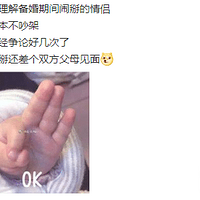 �����������������Ļ���TOP8��һ�Բ��Ͼͷ��֣�