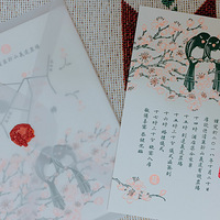 ������ǩ�������Ʊ걾...�ⳡ������������ֽӵ�����