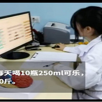 Ů��ÿ���10ƿ���ֱ���40��������������ˡ���