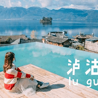 2.9-16 ���һ��ȥ������������������~