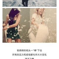 ƽҹ|12.24ʥʽ+ͷսѩ׷