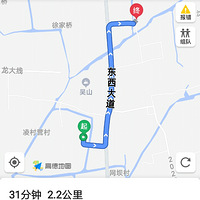ǰ帽600ƽ¥ʺϿ